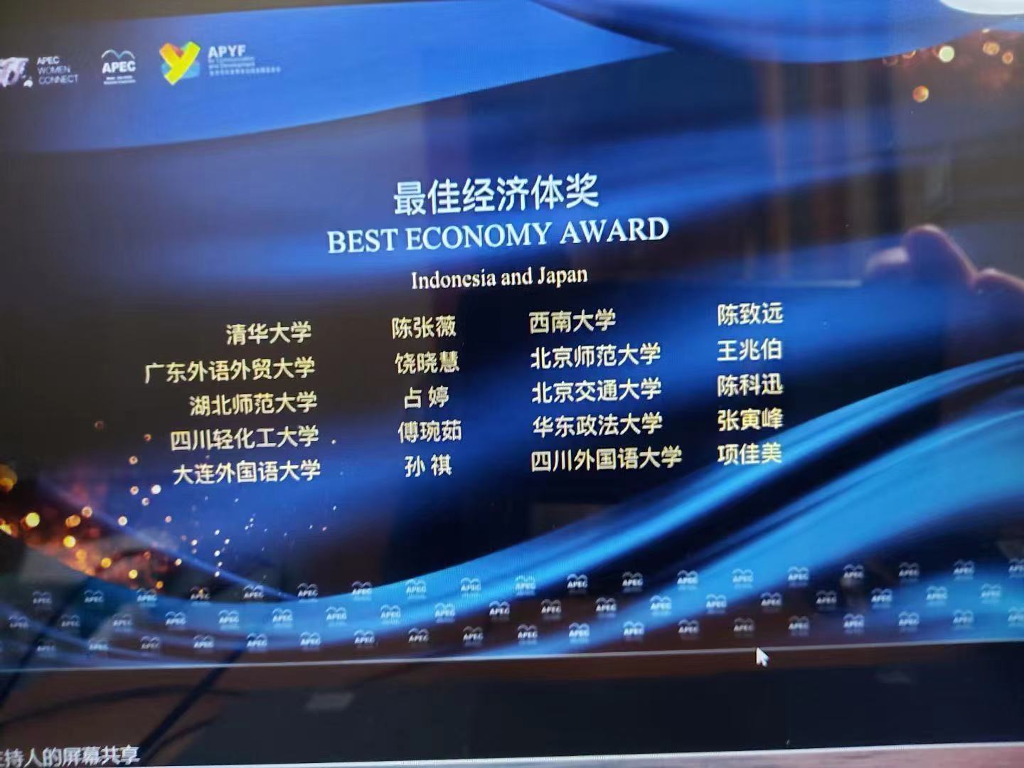 QQ图片20210209110223.jpg