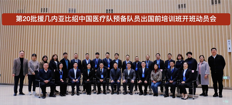 全体合照.jpg