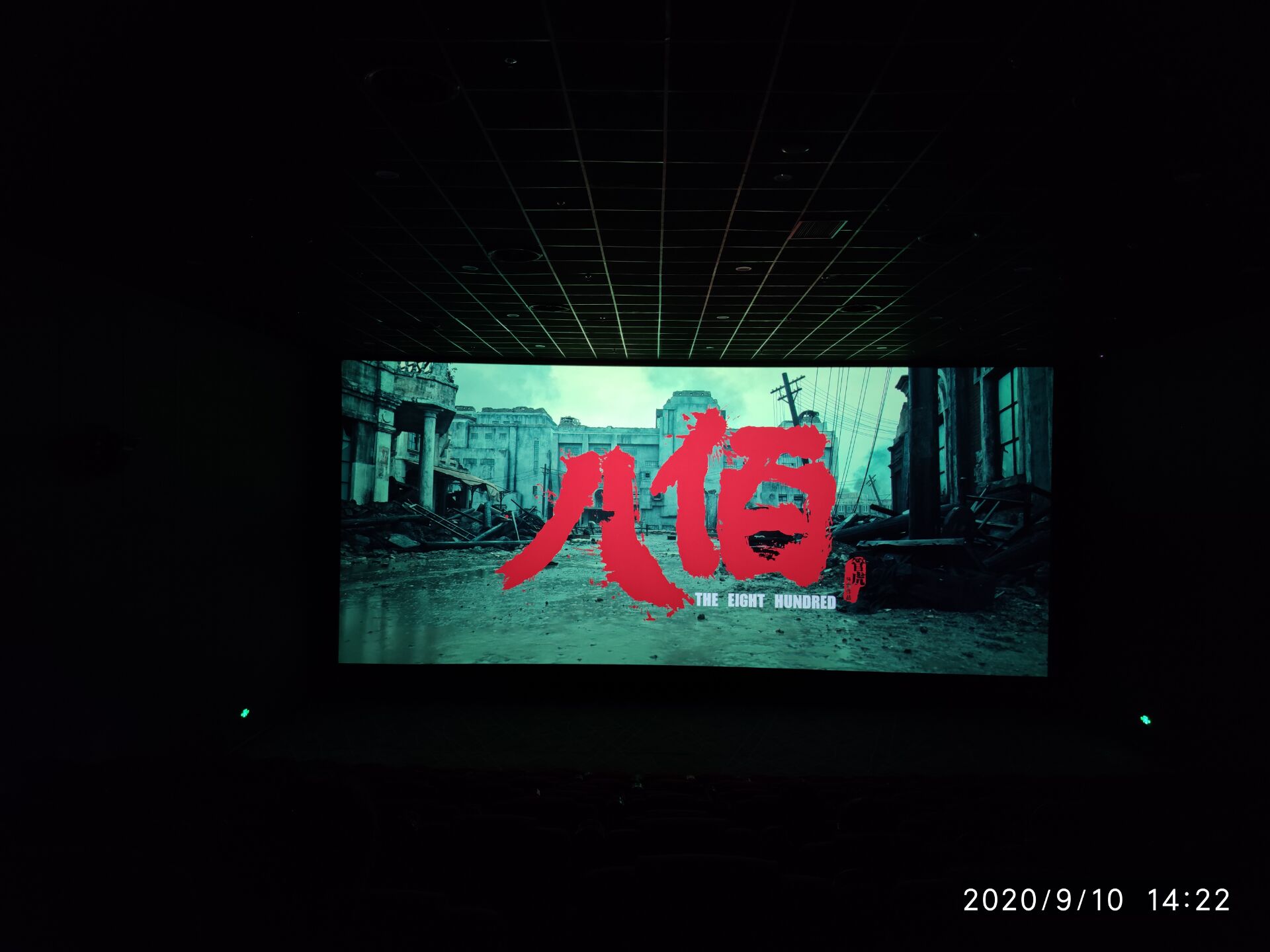 A8AAB05DC3C19E33BF3F52A7E2BD3618.jpg