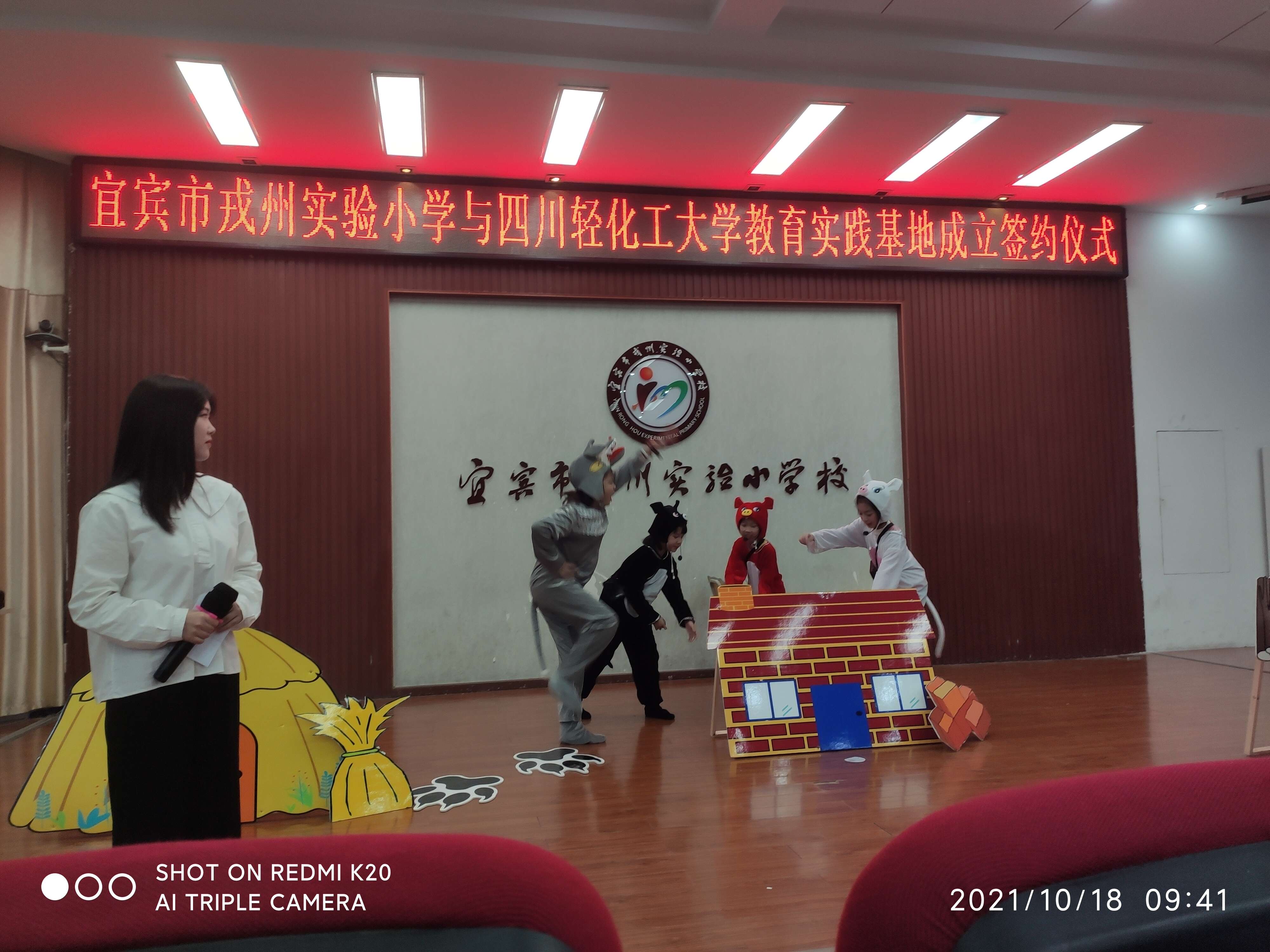 QQ图片20211018140319.jpg