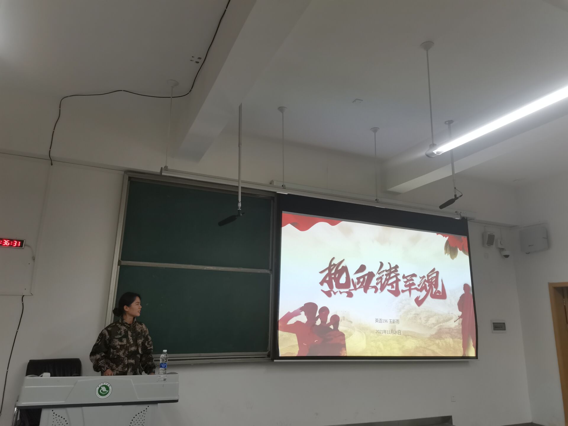 EBCDAF1605F848554F7D7C85B54A85F8.jpg