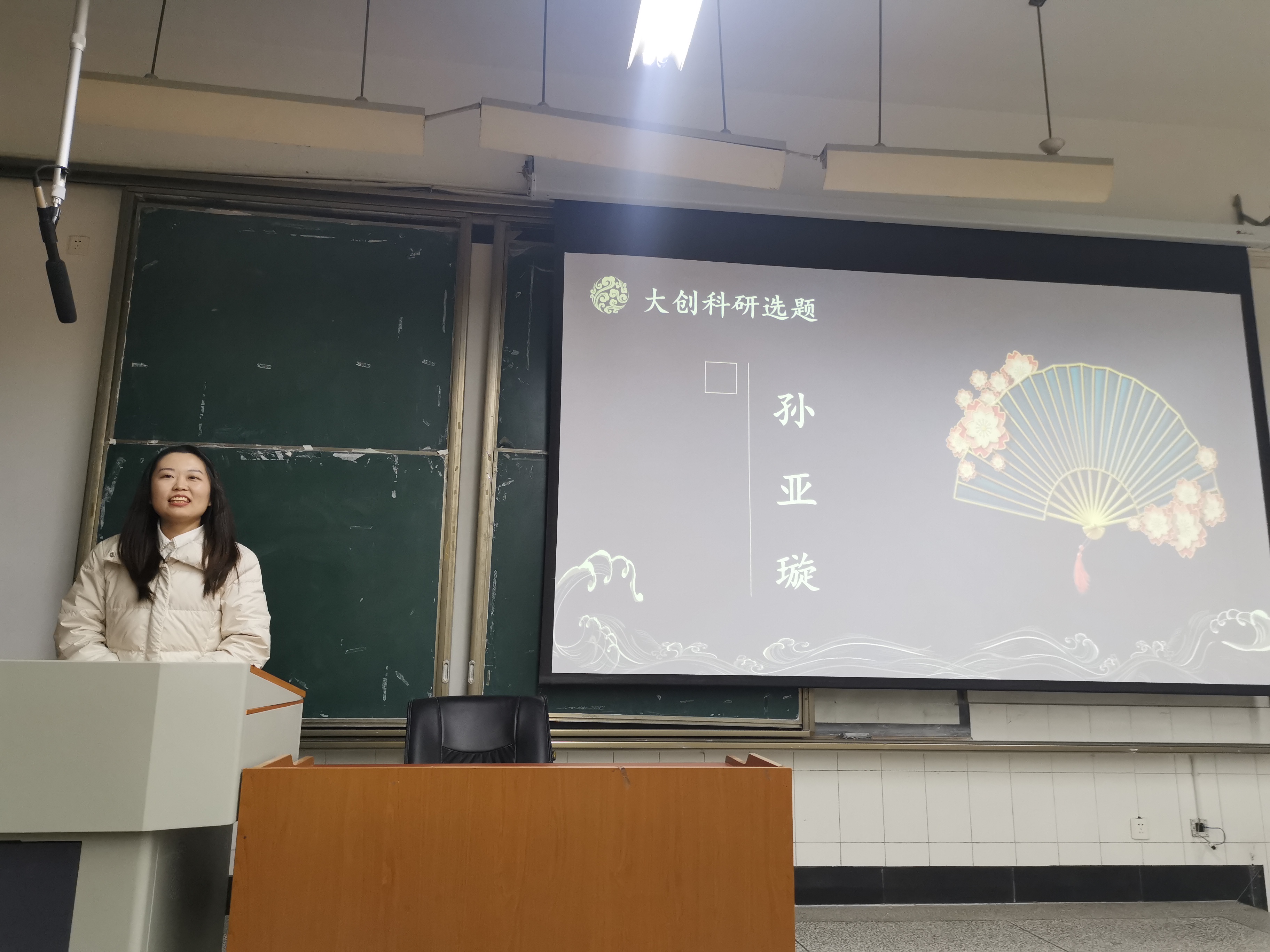 沙龙5.jpg