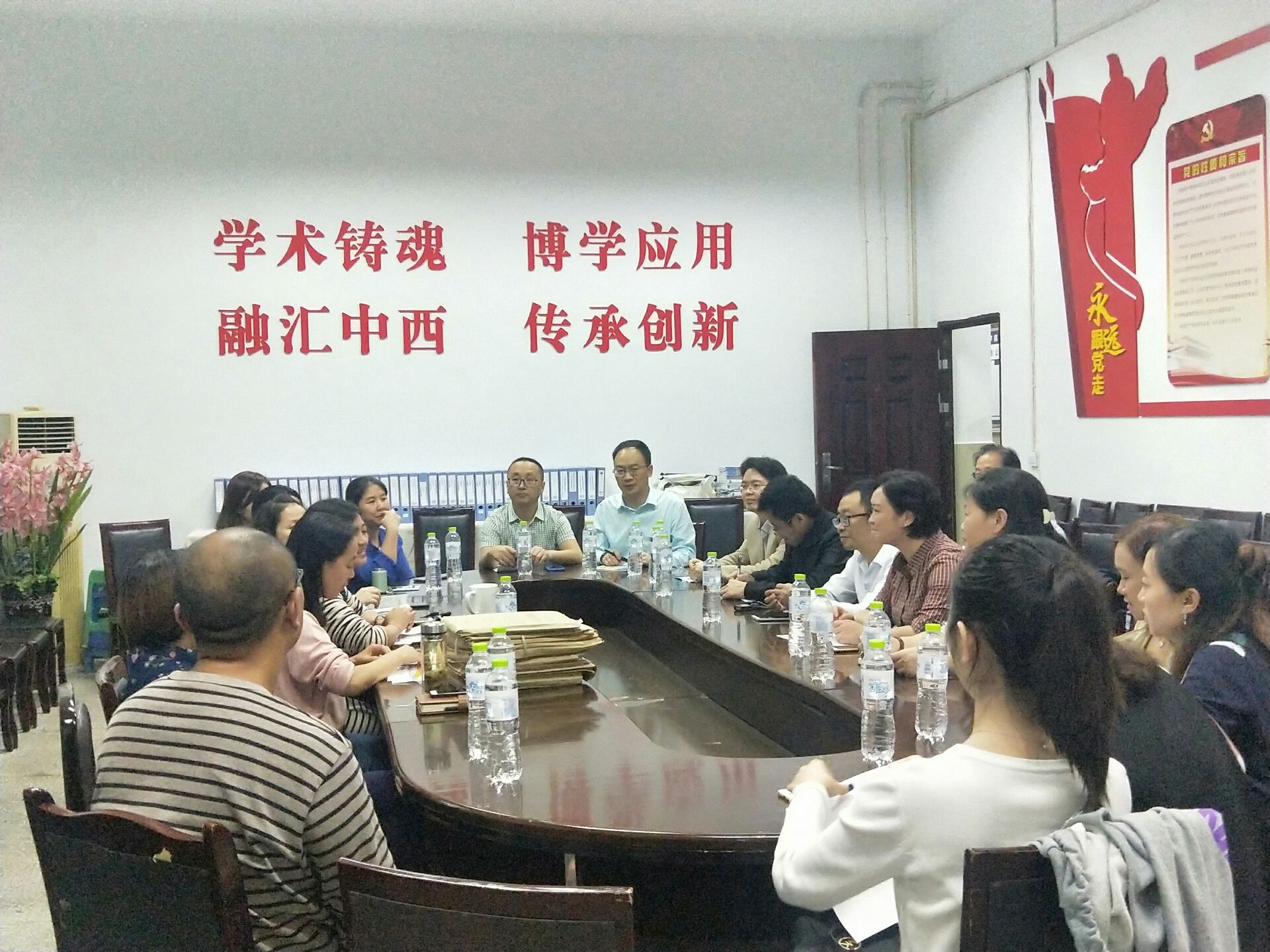 QQ图片20180928083621.jpg