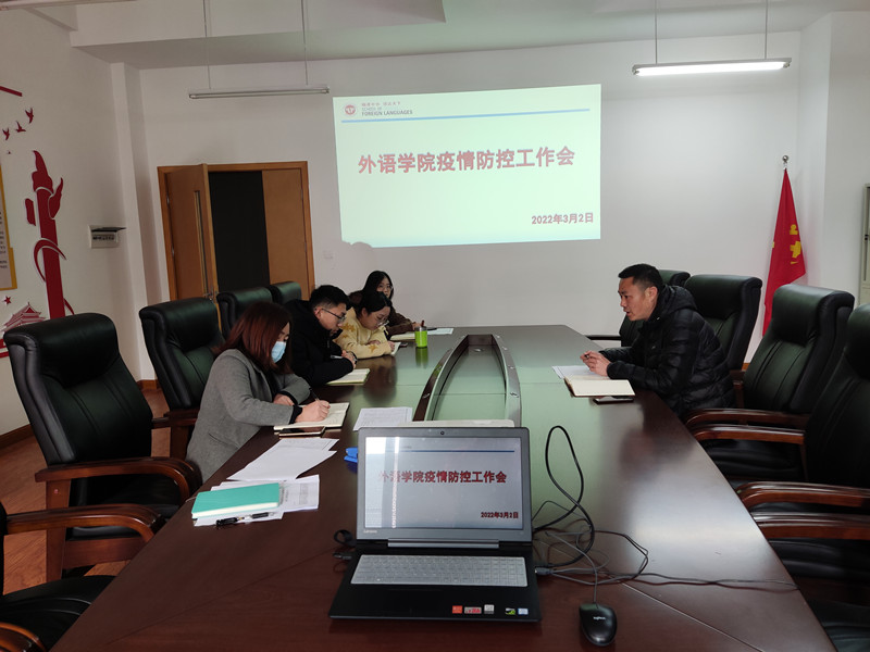 IMG_20220302_103031_副本.jpg