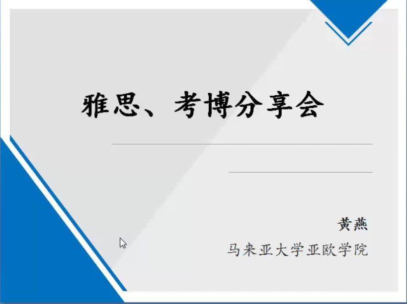 2_副本.jpg