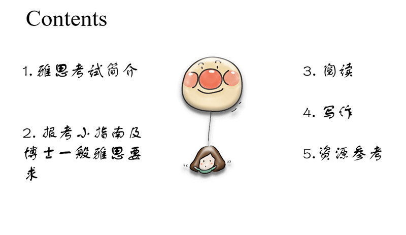 4_副本.jpg
