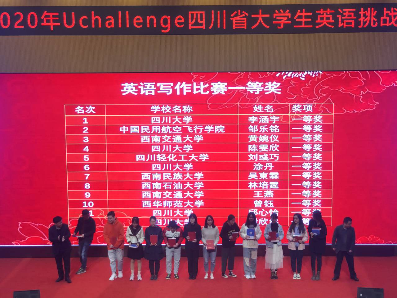 图片2.png