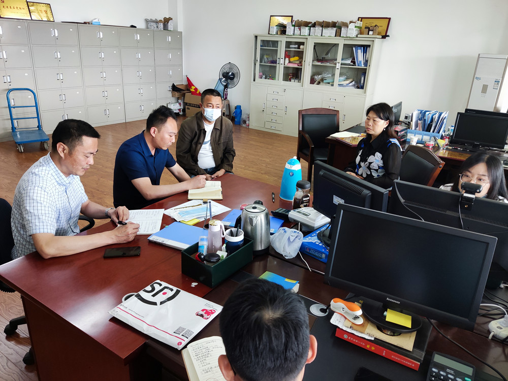 安全稳定工作会_副本.jpg
