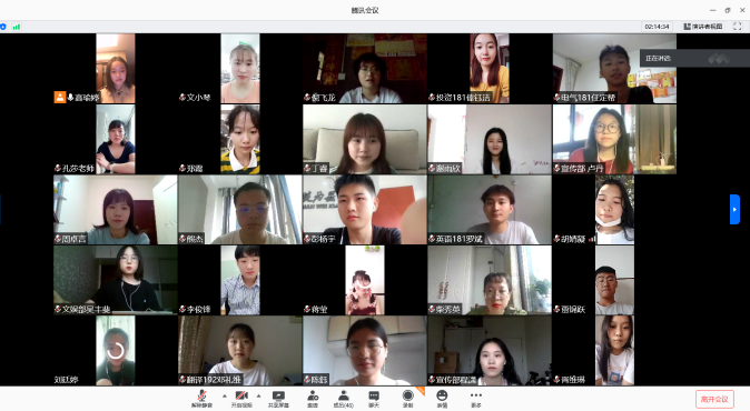 英语协会1-S.png