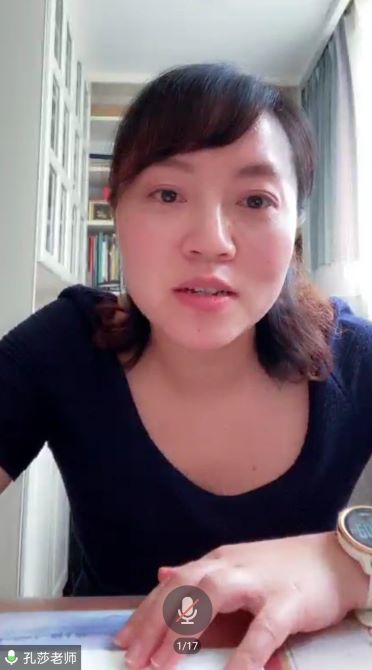 英语协会2-s.jpg