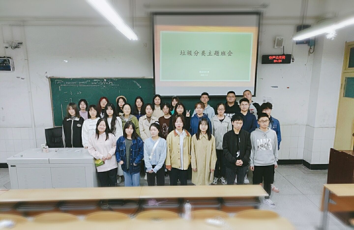 全体同学合影.JPG