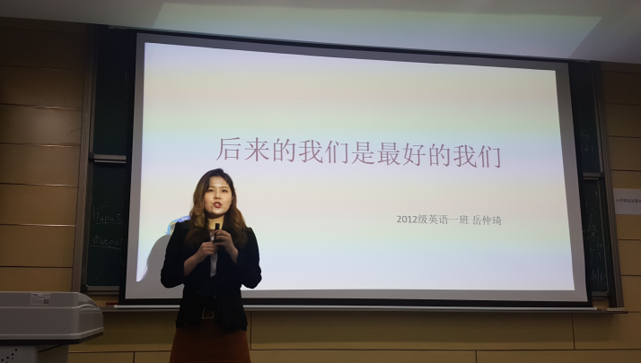 QQ截图20180511100935.png