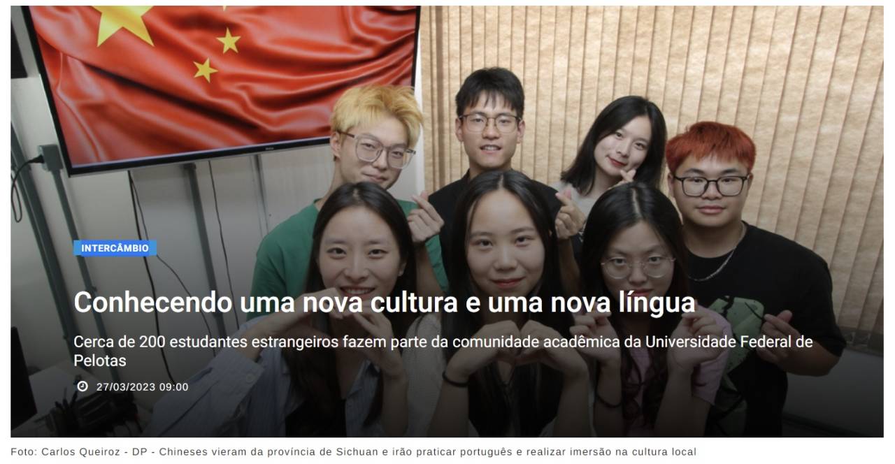 巴西佩洛塔斯当地媒体对我校葡语专业交换生进行整版报道.jpg