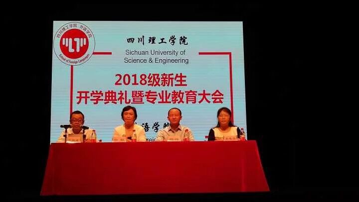 QQ图片20180916221848.jpg