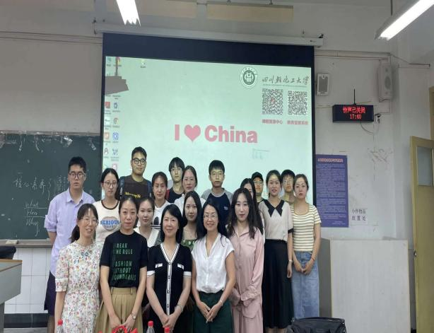教学大赛1组.png