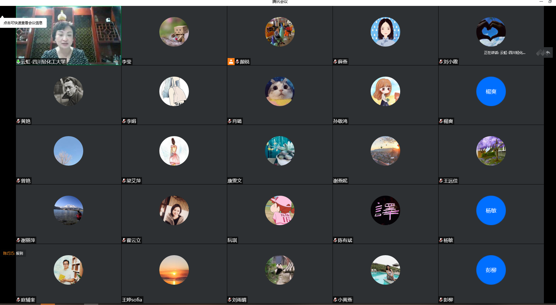 I%{ITLUW$WK[)UOY@V9JU)6.png
