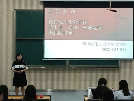 QQ图片20220506162306.jpg